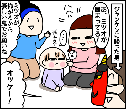 1493AEB8-0075-43A3-9B95-1ACBAA95E174