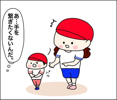 {6DBA8D2E-0383-4C8F-AC3F-77452EBE61DD}