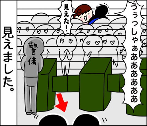 {EEFACCDB-B640-4E4C-BA48-096AE716F769}