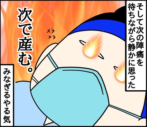 9840D3B8-CCA5-4483-B34E-E481D97C5D79