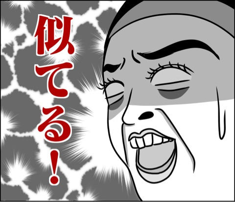 {6D9B99D3-06CB-44B0-B84E-A50E3064CA37}