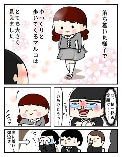{E9667D21-DD57-4C7D-BE9D-429117C4EDF1}