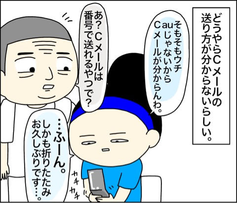 {B17D948E-AAAD-4A71-9A50-10492CD928B5}