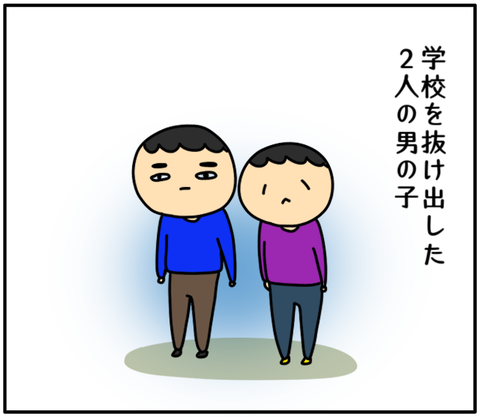 C50E89FF-9A2F-43D5-897F-2644A3388C90