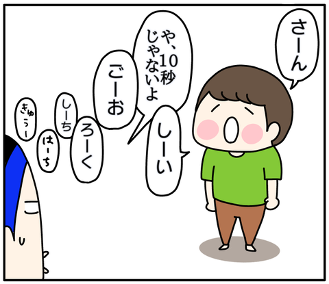 47AFF904-0FBC-4346-A6BA-880FDD49BDB2