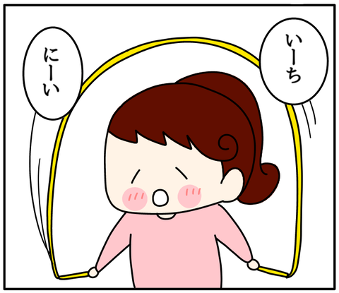 00267ECB-EC7D-48C2-B751-F6C9729C0F37