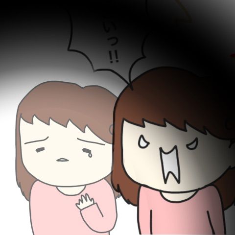 {81F62480-AD48-474D-8541-D7CC7FBBF63D}