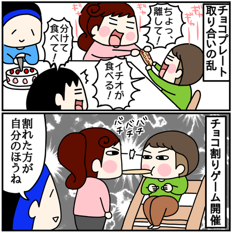 25B5F084-6AA7-45B6-9676-1F9878C06929