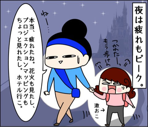 {70ADC3A3-C699-44E9-B59B-75C543F5A2B9}