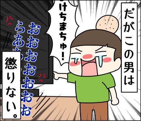 {DA57B408-6DEC-4F03-ADF8-43CC8DEE4497}