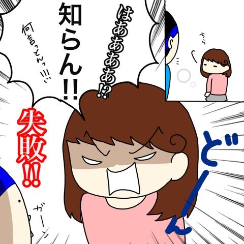 {245B2EEB-450E-405F-A2D4-562EF634C72F}