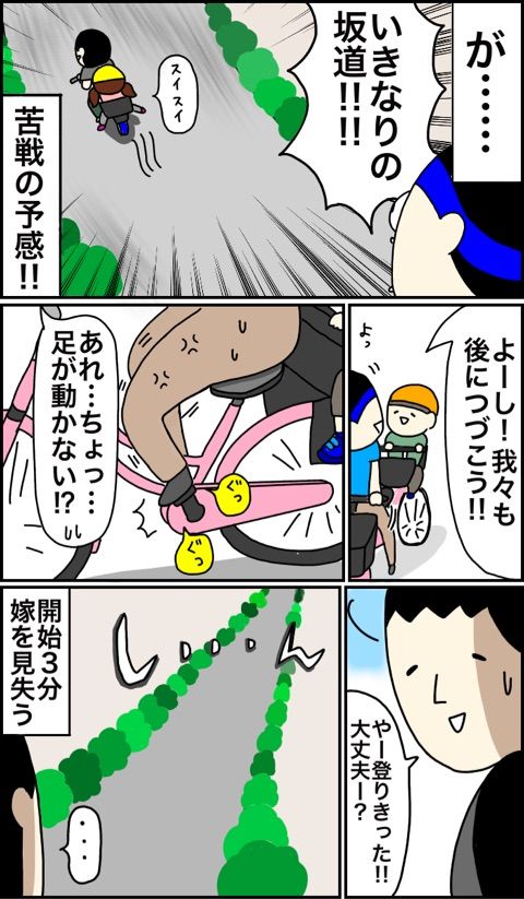 {2E1D98E6-F089-4E2C-94BB-EE543517DEDD}