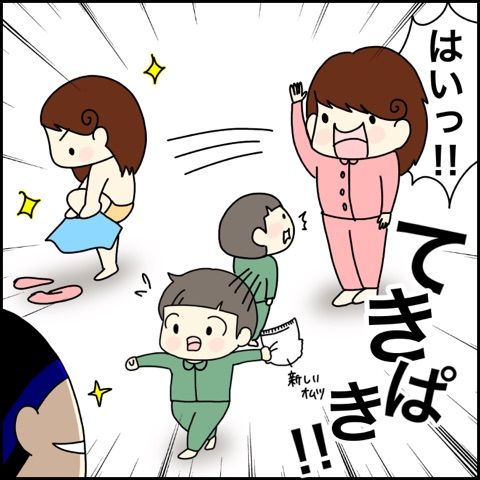 {028886CF-442D-4698-884B-CCA6D6726259}