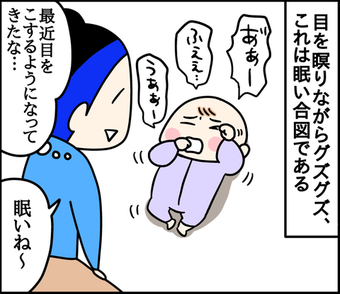 A64B9168-2CA8-4F90-94FD-9378C95BF72E