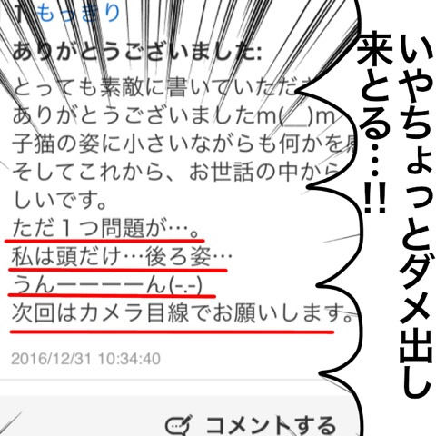 {36090A53-9D70-4617-9A34-5D29AFDA48D1}