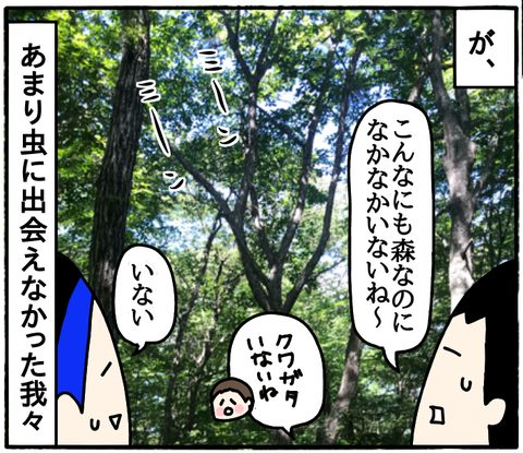 C36016AE-23E3-4486-A970-43E86A08579A