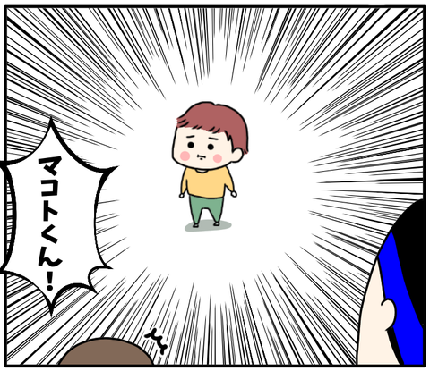 4AAC91C7-CF54-4A49-91D1-4788984849B8