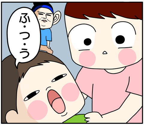 08DB1B16-84C8-475D-B248-89A315089FBD