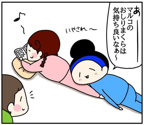 73E7B1F2-922A-413A-83C4-21F7947C2B34