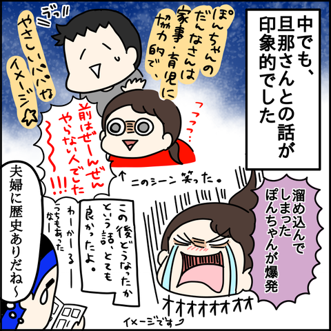5B7E87CA-8BCD-4501-8D1A-6C53A35B46B2