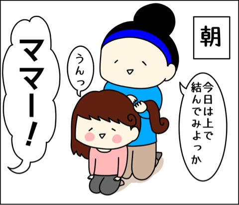 {B6DCEC95-8629-445E-AB85-39F1CBC8B720}