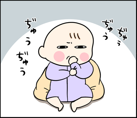 AC0B62F8-D67C-494F-B4FE-A24D44B8E38B