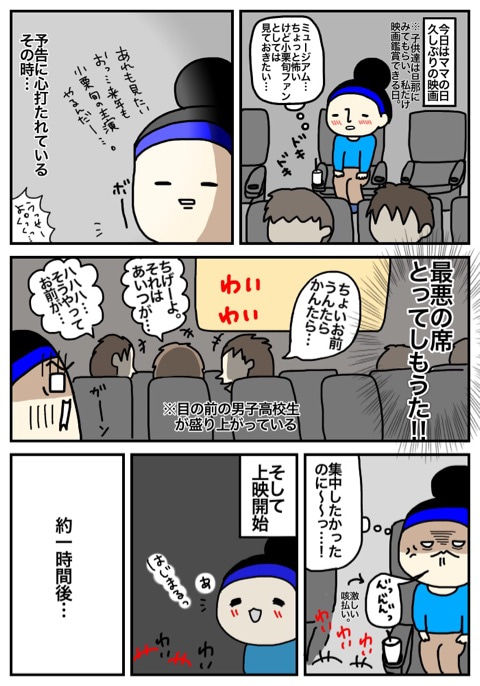 {22F6F877-2644-4F89-96D4-A4230BC96BEA}