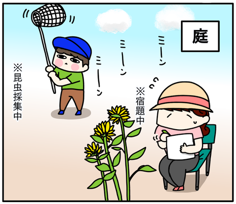 DEA99F50-3D28-47CA-B15B-FE115A4F860A