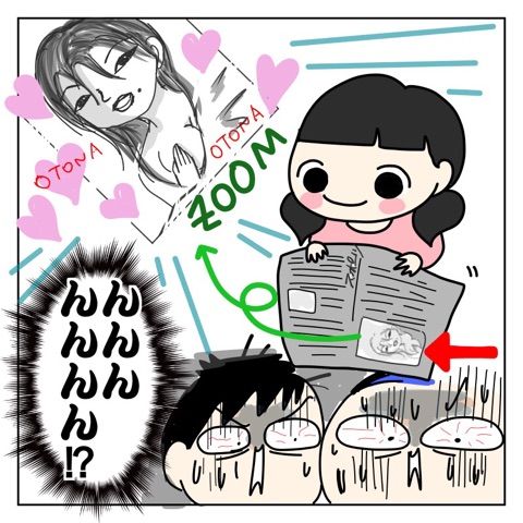 {D03B7432-EEEC-45DF-BD9D-D1315FBE4D10}