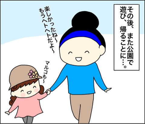 {BA1D7CCD-CE6E-4F1A-BE1C-ABBCDF82B9BB}