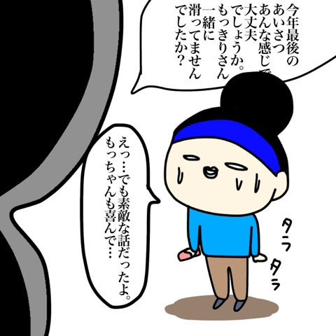 {E6C31CAE-8F10-4BC0-8107-5D38B304D39A}