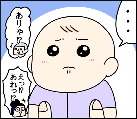 61D0BF4F-2DE8-4298-84EB-D3BFD586F720