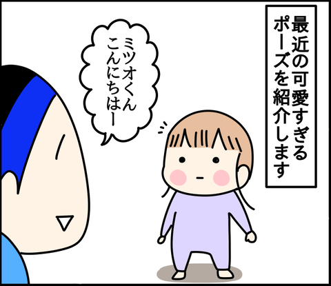 2FA846FC-414E-4E58-8590-E84273F83F85