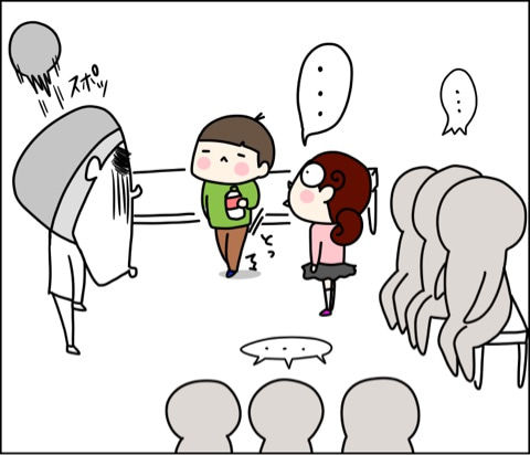 {3FFC4CCB-2744-4EC6-B772-03484D9009A3}