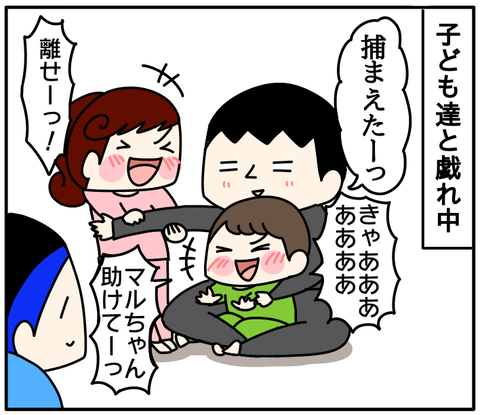 E8B327C2-BB28-4753-A48C-B85A43696AF3