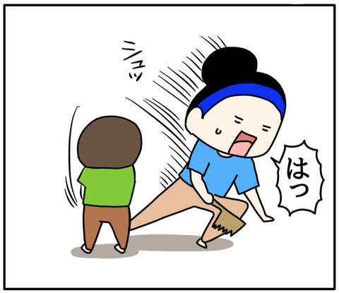 77153B74-73B6-40A2-818A-D6C70936A725