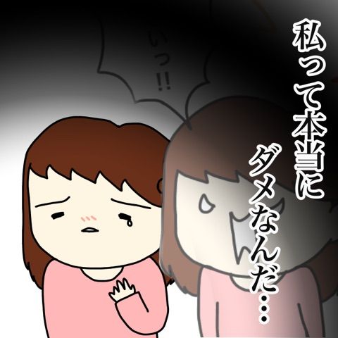 {5D6B32C6-95FC-438F-B31F-50F9BDF41DE0}