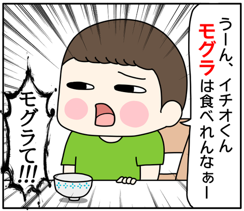 B9CC56D7-5A8B-46D1-B34A-FAFD048CFE2B