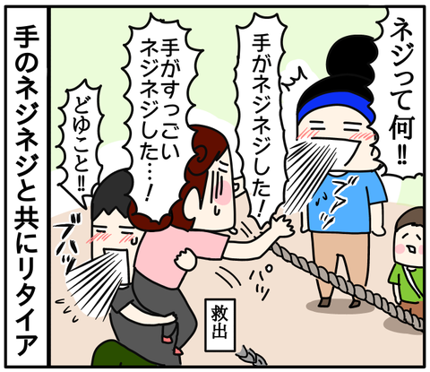 95B4C120-A2B8-4CA1-A050-0CD94401291F