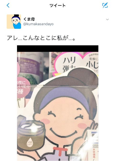 {D67A04C9-6FBF-414C-A924-0323270F3F04}