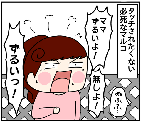 E8249A48-DD28-4A0A-84D0-759AB206D044