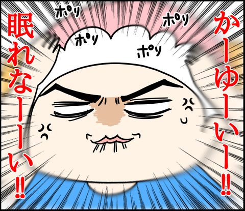 BA79F73D-42B4-44BB-BE7F-AF641ADBB936