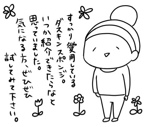 {8F686E47-4C36-4137-8FBE-4E0360B256B7}