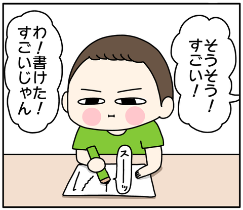 BA71BE27-765C-4FC9-A47D-DF6D98DF8043