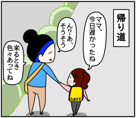 6824684A-A53F-4918-8BBE-5145D5881791