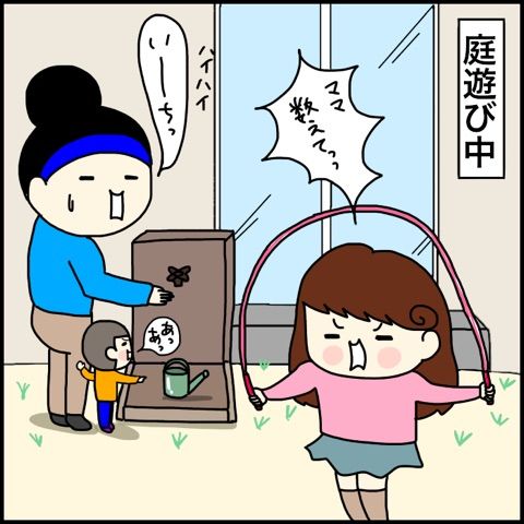 {4048239D-21A7-4B44-8B78-734D46735EE4}