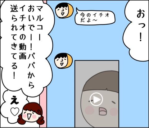 {FD7026CA-A0D8-45F5-A61A-C2D53CB40FE3}