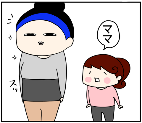 AE33465A-DC35-439B-9512-8B2ECF67B47B