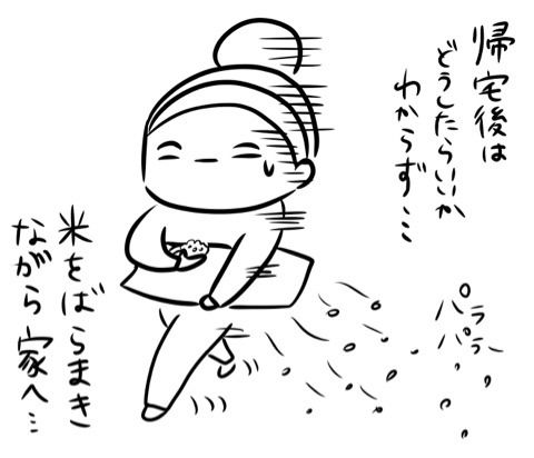 {51F6837A-7B14-4EF5-8D62-F97A6C8DE829}