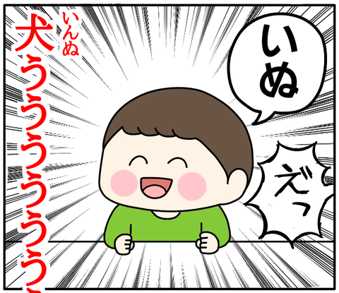 7CF324C8-4056-41FA-AEA6-18CE6202CA53